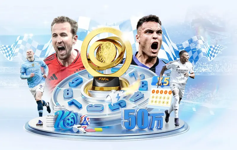 卫报报道FIFA因未与中国印度达成协议而苦恼世界杯扩军计划面临挑战
